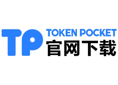 掌握 TPWallet 钱包中交易策略的灵活运用